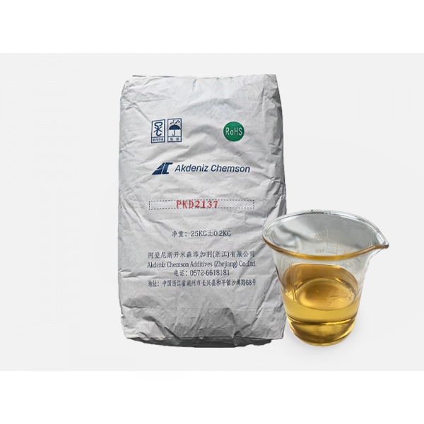 PVC Stabilizer