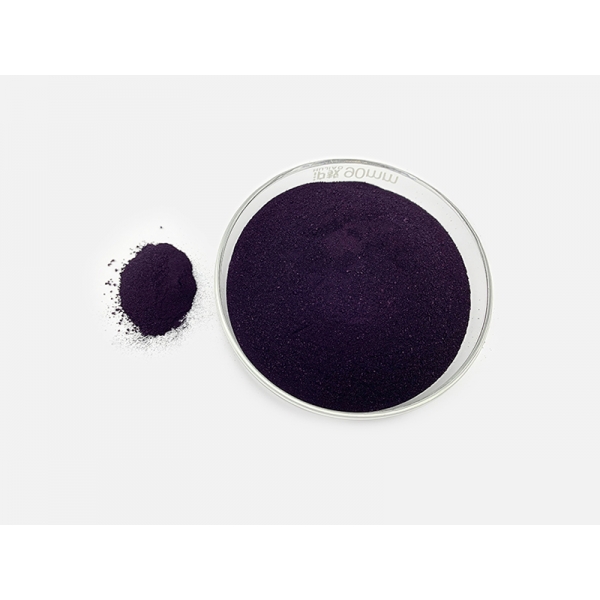 Pigment Blue 60