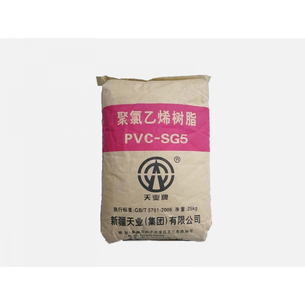 PVC resin powder