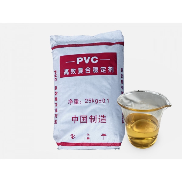 Optimizing Extrusion Processes for Consistent PVC Output Optimizing Extrusion Processes for Consistent PVC Output